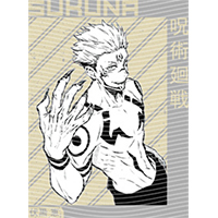 Japanese anime-JP 1467